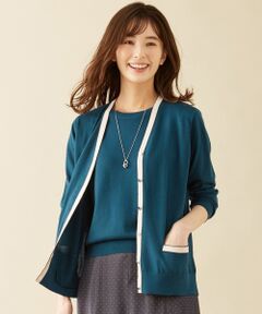 【洗える】SIXTY WOOL ミディ丈 カーディガン