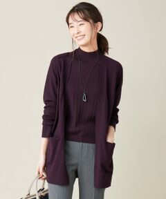 【洗える】KNIT BASIC カーディガン