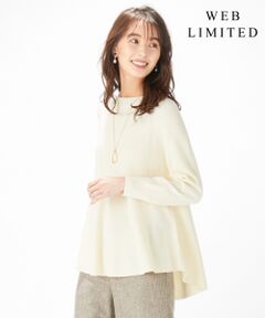 【WEB限定】洗えるSEMI WORSTED ポンチョ風 ニット