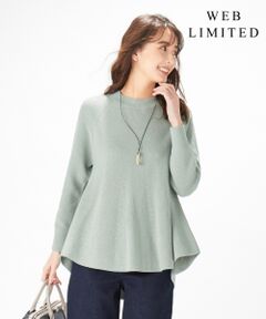 【WEB限定】洗えるSEMI WORSTED ポンチョ風 ニット