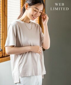 【WEB限定】防汚Ｔシャツ 半袖