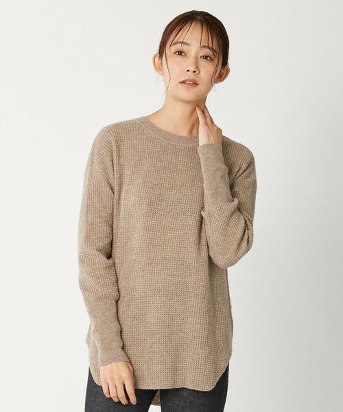 【洗える】CASHMERE BLEND ラウンドヘム ワッフル ニット