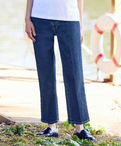 【洗える】8.5oz Stretch Denim テーパード デニム パンツ