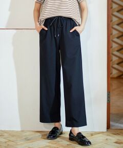 J.PRESS / ジェイプレス その他パンツ | 【洗える】ジャージー パンツ