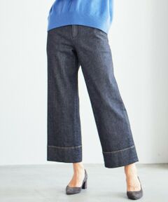 【洗える】 10oz Stretch Denim セミワイド パンツ