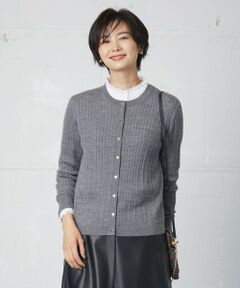 【洗える】KNIT BASIC ミドル カーディガン