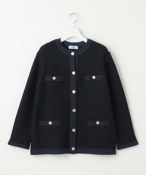 【洗える】TWEED KNIT ミドル カーディガン