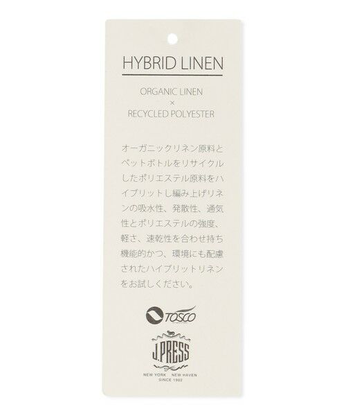 J.PRESS / ジェイプレス ベスト | 【HYBRID LINEN】アンカーベスト | 詳細13