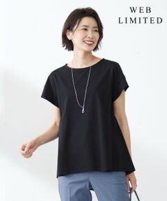 【WEB限定・吸水速乾】OUKAプレーティング カットソー