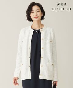 【WEB限定カラーあり・洗える】TWEED ニット カーディガン