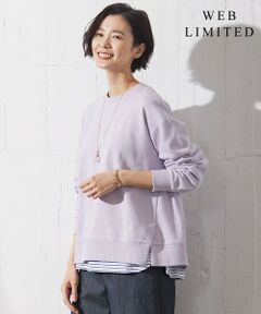 【WEB限定】URAKE カットソー