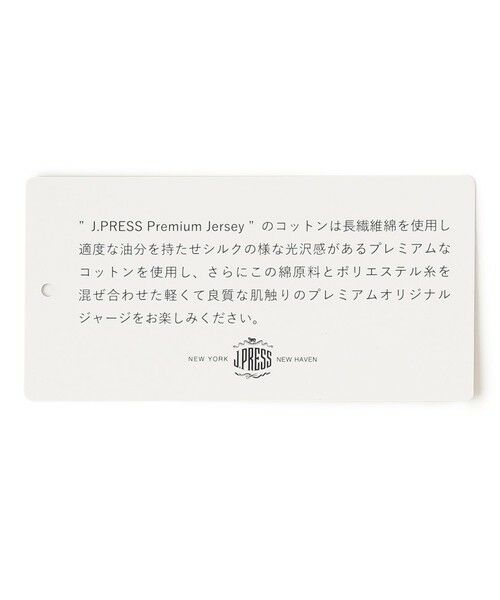 J.PRESS / ジェイプレス カットソー | 汗ばむ夏の最適解Tシャツ【UVカット / 接触冷感 】【J.PRESS PREMIUM JERSEY】無地コットン Tシャツ | 詳細26