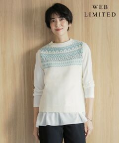 【WEB限定・洗える】FAIR ISLE ニットベスト