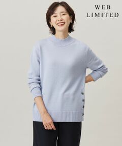 【WEB限定カラーあり・洗える】CLEAR WOOL BLEND ニット