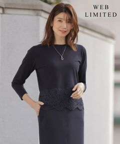 J.PRESS / ジェイプレス ニット・セーター | 【WEB限定カラーあり・洗える】RACY DECOR ニット