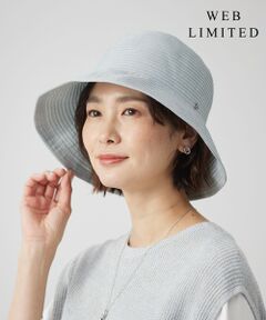 高島屋　レディース　ハット　帽子 レディース ハット（条件：グレー系）| ファッション通販