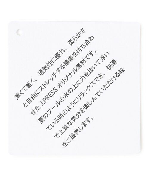 J.PRESS / ジェイプレス テーラードジャケット | プールに浮いているような快適な着心地【ストレッチ / 洗える / 吸水速乾/ 接触冷感】【J.PRESS-POOL WOOL】ジャージーセットアップ ジャケット | 詳細24