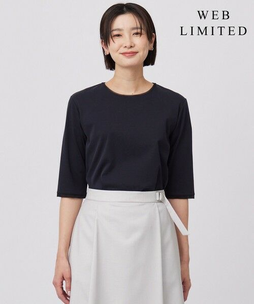 J.PRESS/ジェイプレス 【WEB限定カラーあり・洗える】スムースジャージー カットソー ネイビー系 L J.PRESS/ジェイプレス 【WEB限定カラーあり・洗える】スムースジャージー カットソー ネイビー系 L