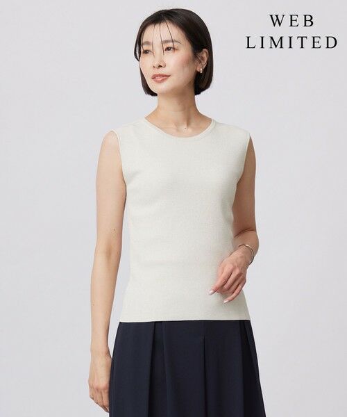 J.PRESS/ジェイプレス 【WEB限定カラーあり・洗える】FINE SLEEVELESS ニット タンクトップ ゴールド系 L J.PRESS/ジェイプレス 【WEB限定カラーあり・洗える】FINE SLEEVELESS ニット タンクトップ ゴールド系 L