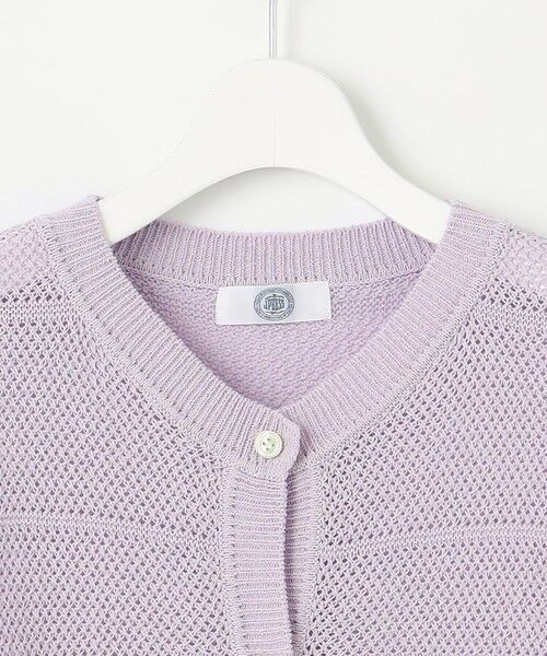 J.PRESS / ジェイプレス カーディガン・ボレロ | 【洗える】PATTERN MESH ドルマンスリーブ カーディガン | 詳細11