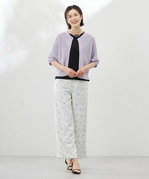 J.PRESS / ジェイプレス カーディガン・ボレロ | 【洗える】PATTERN MESH ドルマンスリーブ カーディガン | 詳細8