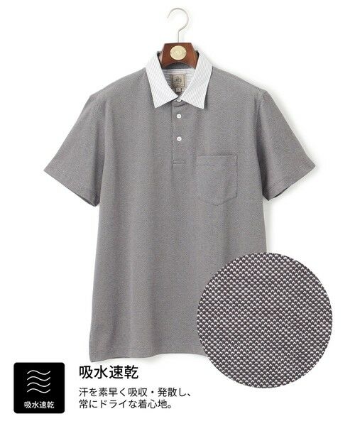 J.PRESS / ジェイプレス ポロシャツ | クールビズの頼れる味方【WEB限定】【ビジネス対応 / 吸水速乾】カノコインレイ ポロシャツ | 詳細1