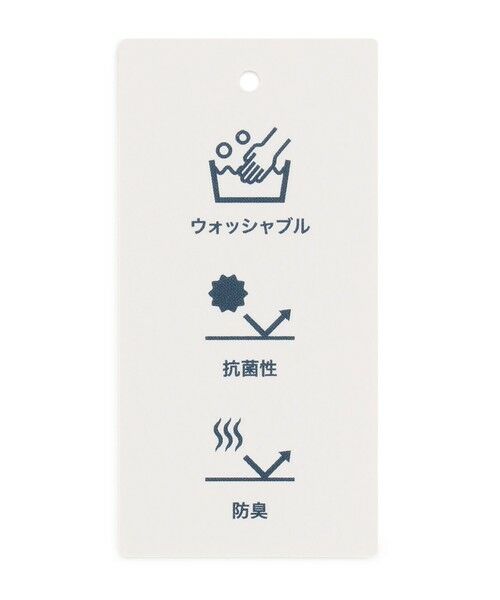 J.PRESS / ジェイプレス カーディガン・ボレロ | 【洗える・抗菌防臭】COTTON ACETATE DRY バタフライスリーブ カーディガン | 詳細12