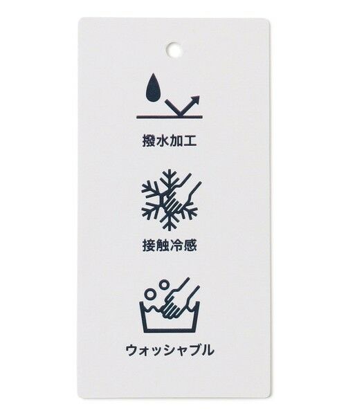 J.PRESS / ジェイプレス その他パンツ | 【セットアップ対応・洗える・撥水】コットンFITTY テーパード パンツ | 詳細18