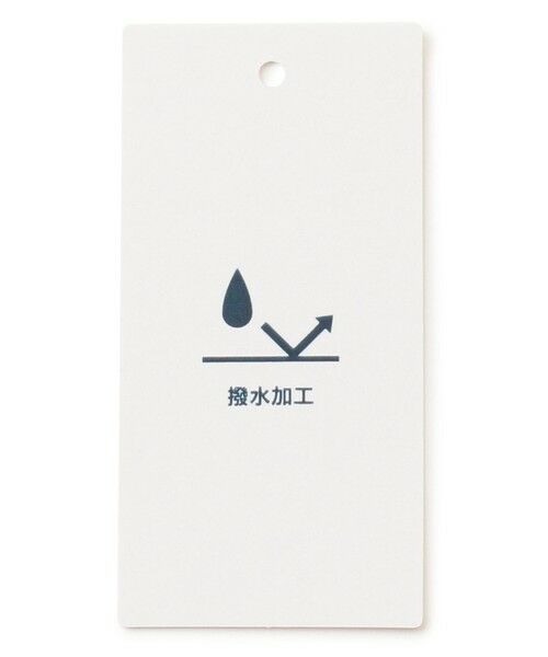 J.PRESS / ジェイプレス トートバッグ | 【リバーシブル】ナイロン トート | 詳細8