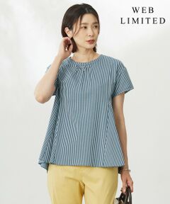 J.PRESS / ジェイプレス カットソー | 【WEB限定・洗える】ストライプジャージー フレア カットソー