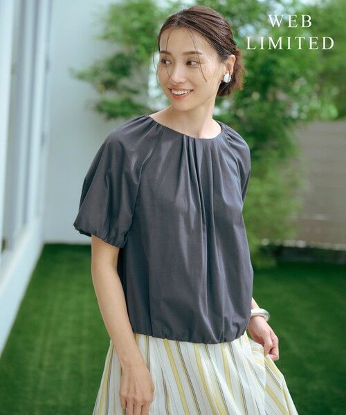 J.PRESS/ジェイプレス 【WEB限定・洗える・接触冷感】バルーンジャージー カットソー 【WEB限定】スレート系 M J.PRESS/ジェイプレス 【WEB限定・洗える・接触冷感】バルーンジャージー カットソー 【WEB限定】スレート系 M