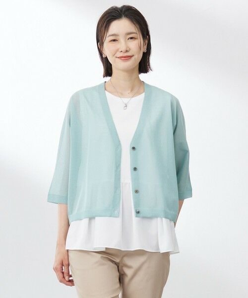 J.PRESS/ジェイプレス 【WEB限定カラーあり・洗える】SHEER LIGHT KNIT Vネック カーディガン アクアグリーン系 F J.PRESS/ジェイプレス 【WEB限定カラーあり・洗える】SHEER LIGHT KNIT Vネック カーディガン アクアグリーン系 F