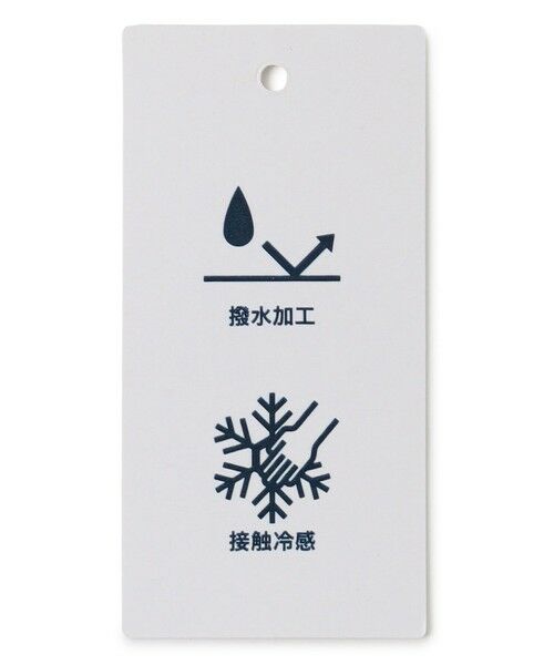 J.PRESS / ジェイプレス チノ・ワークパンツ | 【洗える・接触冷感・撥水・UVカット】タスランチノ パンツ | 詳細19