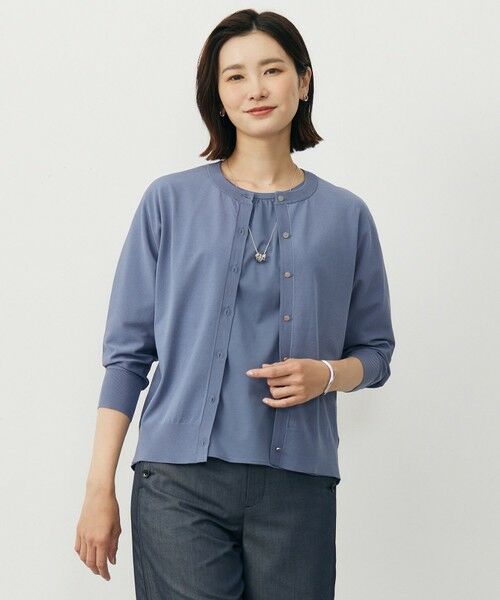 J.PRESS/ジェイプレス 【洗える】レーヨンストレッチ カーディガン ソフトブルー系 L J.PRESS/ジェイプレス 【洗える】レーヨンストレッチ カーディガン ソフトブルー系 L