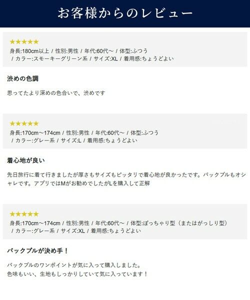 J.PRESS / ジェイプレス シャツ・ブラウス | このさりげなさが大人気【IVY COLLECTION】【UNISEX】バックブルオックスガーメントダイ シャツ | 詳細1