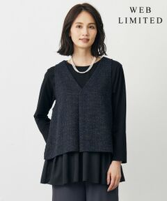 J.PRESS / ジェイプレス カットソー | 【WEB限定】ラメツイード ビスチェ