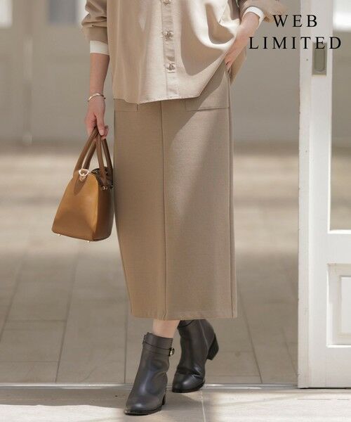 J.PRESS / ジェイプレス ミニ・ひざ丈スカート | 【WEB限定】リブダンボール スカート(【WEB限定】カーキ系)