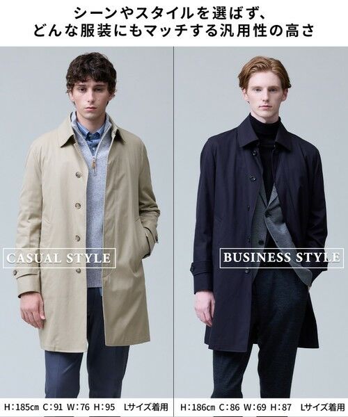 J.PRESS / ジェイプレス ステンカラーコート | 3シーズン対応【定番】コンパクトスピンギャバジン ステンカラーコート_25年モデル | 詳細7