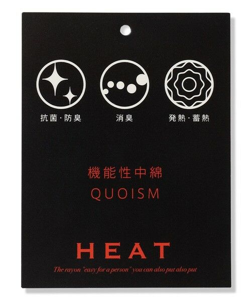 J.PRESS / ジェイプレス その他アウター | 【2way】プレミアムBasic キルティング コート | 詳細23