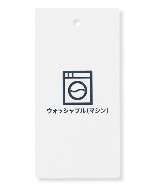 J.PRESS / ジェイプレス ダウンジャケット・ベスト | 【洗える】タフタダウン ショート丈 コート | 詳細26