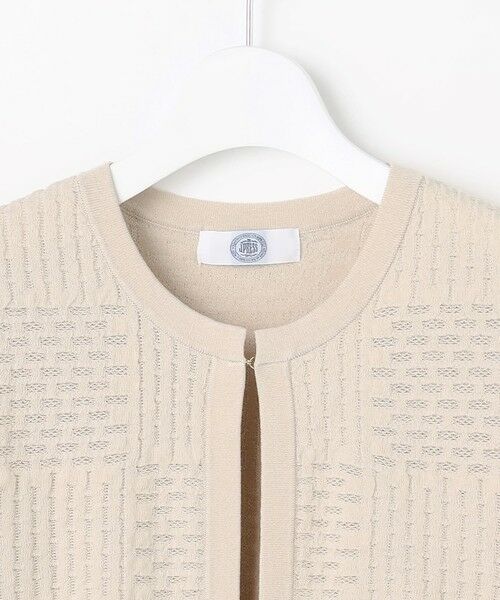J.PRESS / ジェイプレス ニット・セーター | ジャガード ニット ジャケット | 詳細6