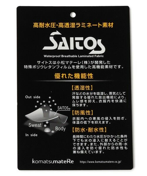 J.PRESS / ジェイプレス ステンカラーコート | 【KING SIZE】【デタッチャブル】スタンドフォールシートコート / ダウンライナー | 詳細1