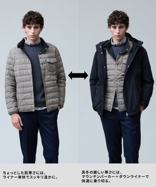 J.PRESS / ジェイプレス ダウンジャケット・ベスト | 3シーズン着られる贅沢【3WAY SYSTEM / 撥水 / ストレッチ】マウンテンパーカー / ダウンライナーデタッチャブル | 詳細1