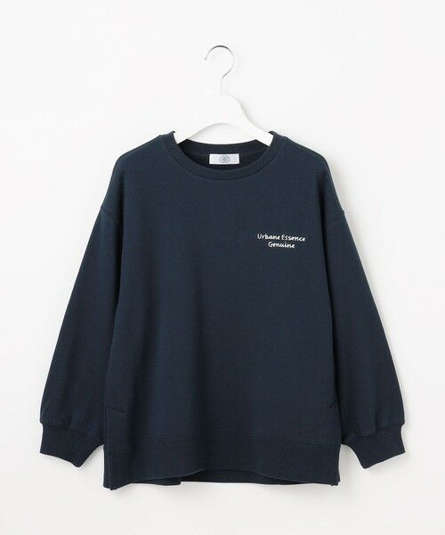 J.PRESS / ジェイプレス スウェット | 【WEB限定】ロゴ裏毛 スウェット | 詳細28