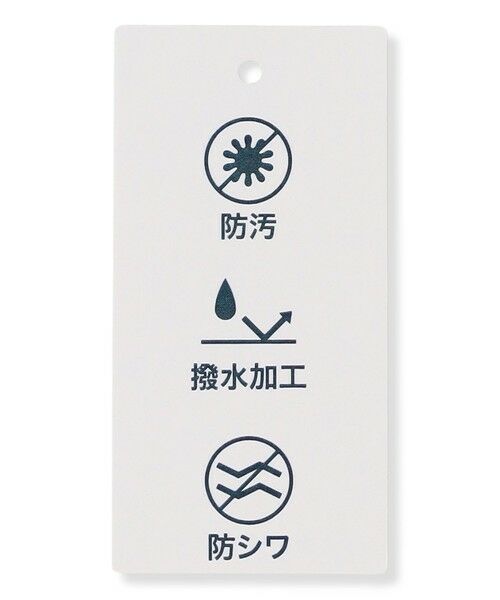 J.PRESS / ジェイプレス ミニ・ひざ丈スカート | 【リクルート対応】セラータカームスキン スカート | 詳細7