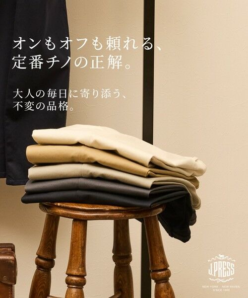 J.PRESS / ジェイプレス チノ・ワークパンツ | 定番チノパン【ストレッチ / ウエストゴム / オンオフ兼用】トリコチン ステムテーパード パンツ_26年モデル | 詳細18