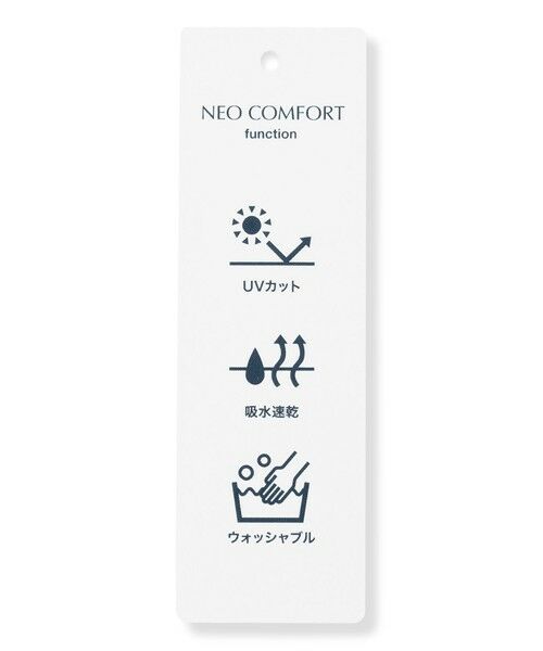 J.PRESS / ジェイプレス ノーカラージャケット | 【定番人気・セットアップ対応】OXIJEWEL ストレッチ ノーカラー ジャケット | 詳細14