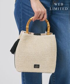 J.PRESS / ジェイプレス ショルダーバッグ | 【WEB限定カラーあり・2way】カゴバッグ