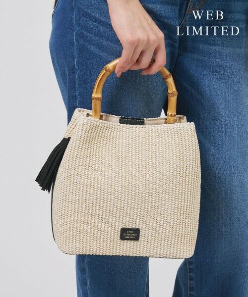 J.PRESS / ジェイプレス ショルダーバッグ | 【WEB限定カラーあり・2way】カゴバッグ(【WEB限定】アイボリー×ブラック系)