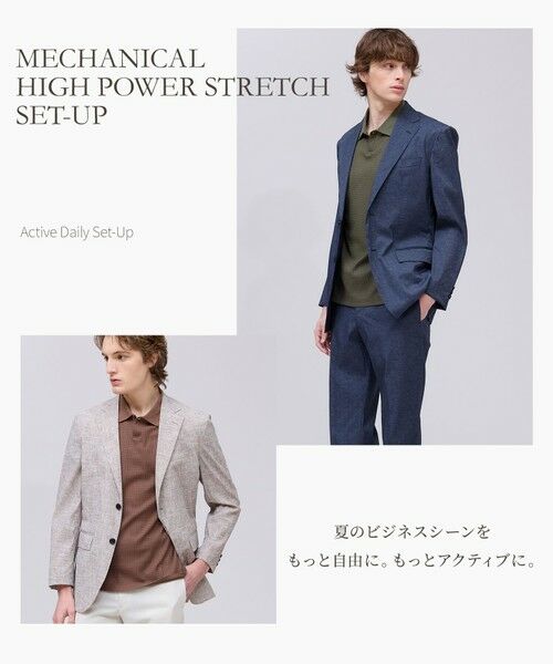 J.PRESS / ジェイプレス テーラードジャケット | 新色【MECHANICAL】【セットアップ対応 / 超軽量 / 清涼感 / 洗える】 ハイパワーストレッチ リネンルックジャケット_26年モデル | 詳細1
